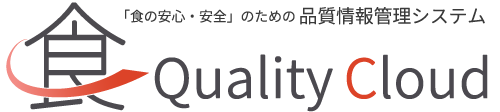 食Quality cloud|食クオリティクラウド
