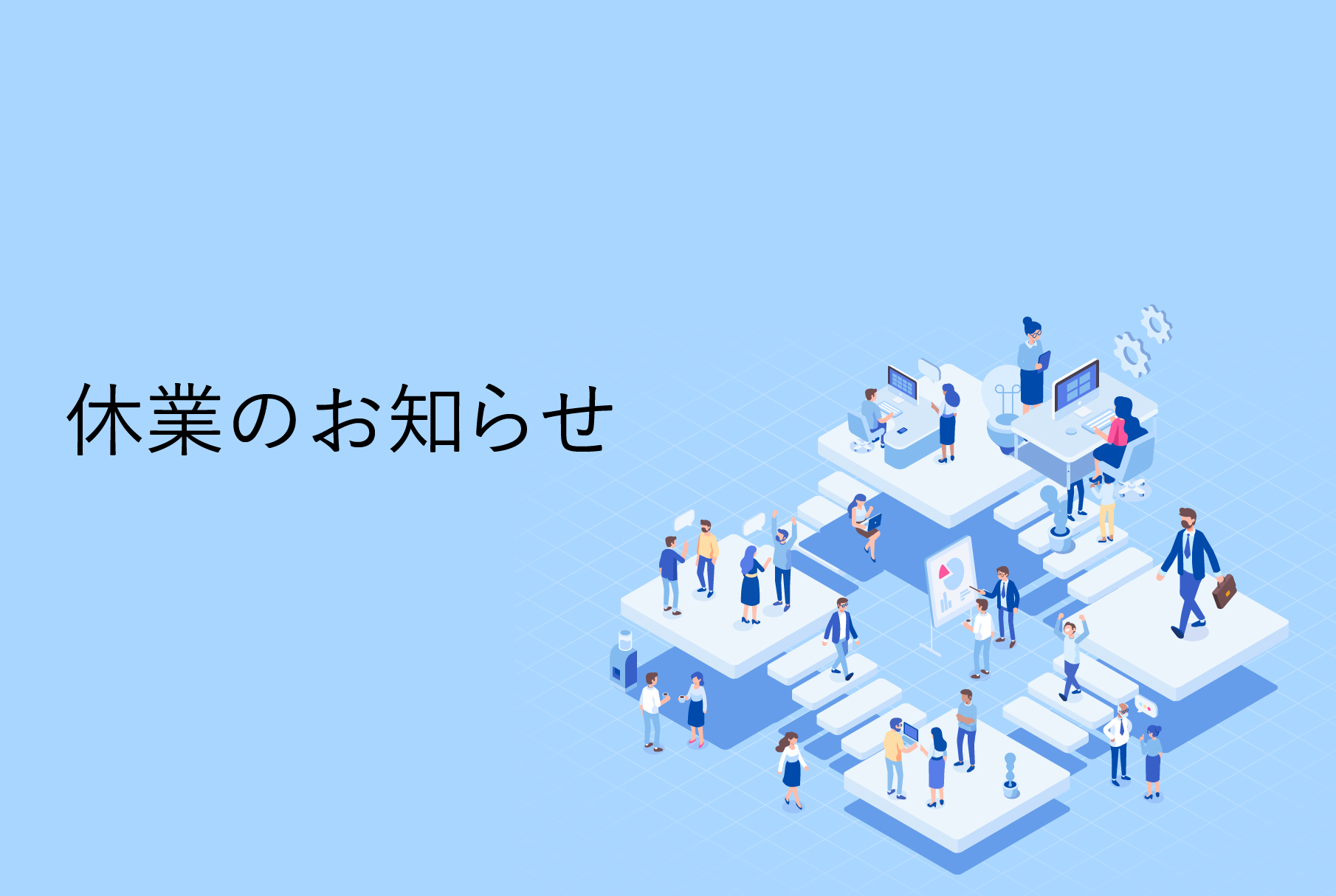 オーダー受付お休み中 福山Cable(広島県 福山市) | ＼1/6〜のスタジオ予約、絶賛受付中です